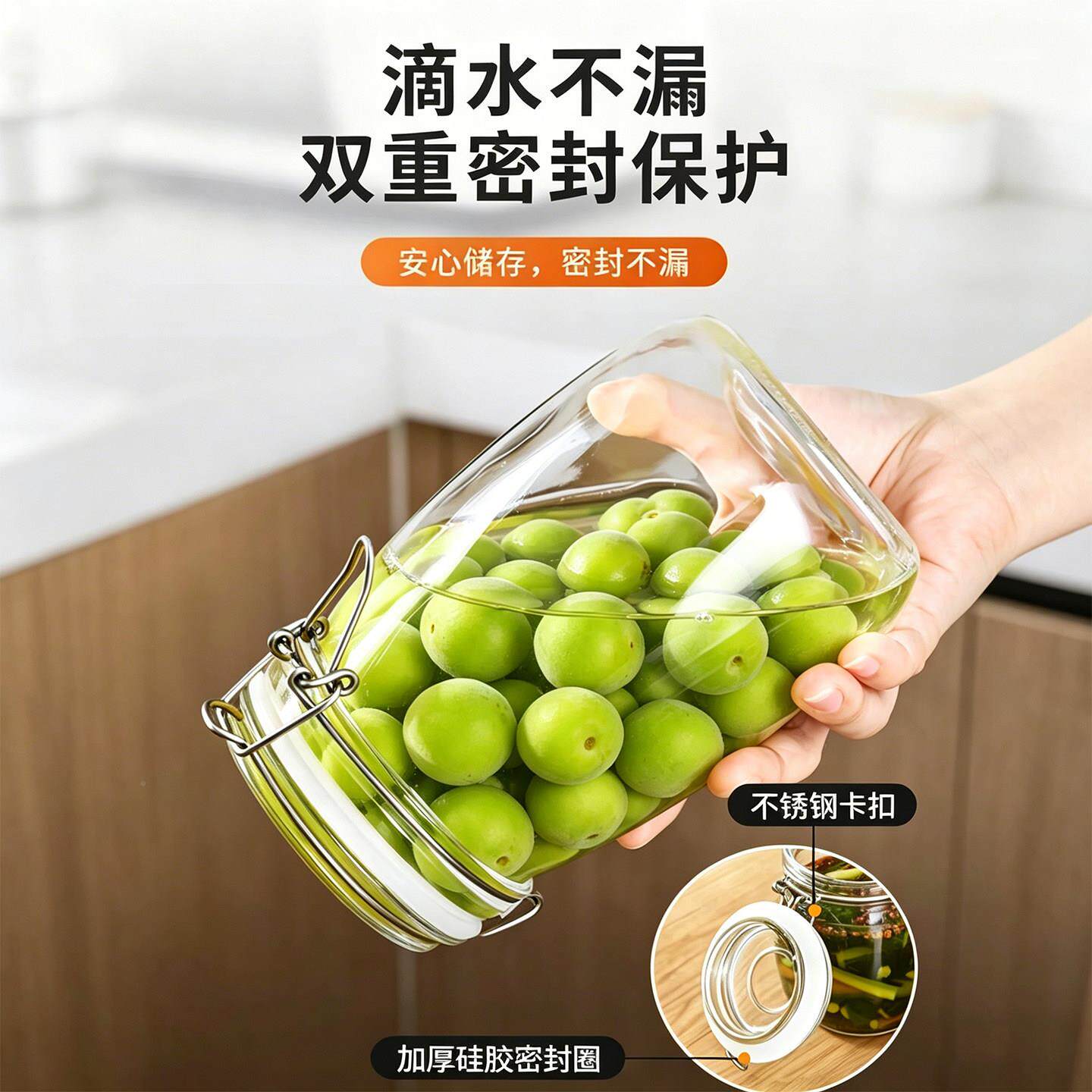 密封罐玻璃食品级P0697空泡酒专用容瓶子腊八蒜菜坛子腌咸菜器泡