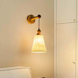 新款 中古室床头壁灯小吊灯北欧木走廊风过SUM原道楼梯墙卧壁 中式