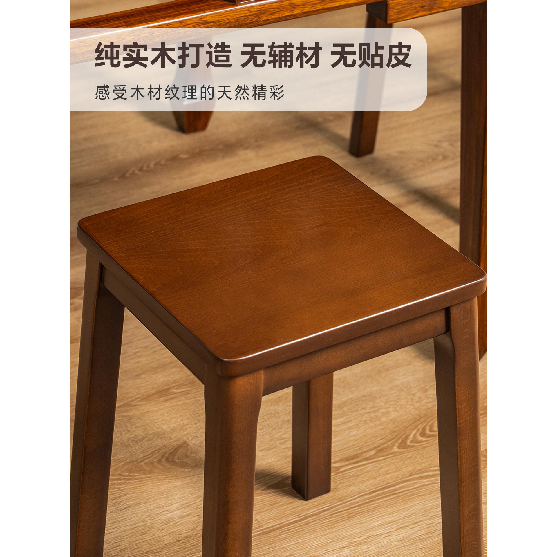 实木凳的家庭可堆叠的和舒适坐的49580客厅餐桌备用坚固凳耐用办