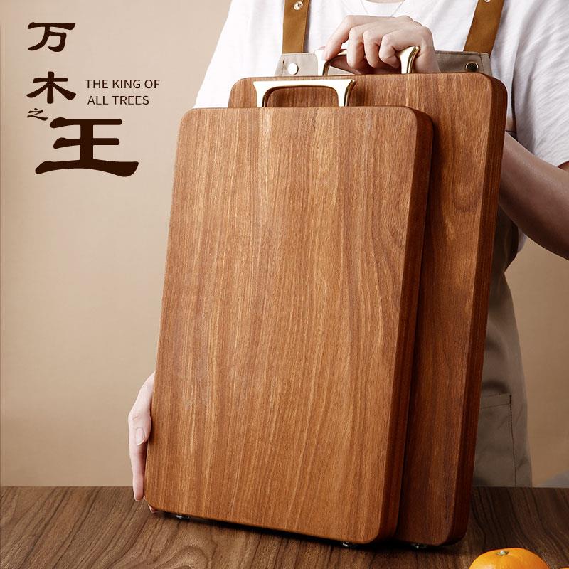 菜板防02.YSTCB霉菌家用食级柚木砧品板整切木厨房专用案板整块实