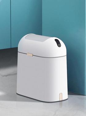 卧轻奢智6715双门感垃圾桶 窄形家用化妆室厕所室能客应厅电动纸