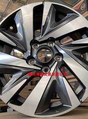 适配16寸改装奥德赛凌派域86365雅思阁铂睿缤哥瑞享域思铝合智金