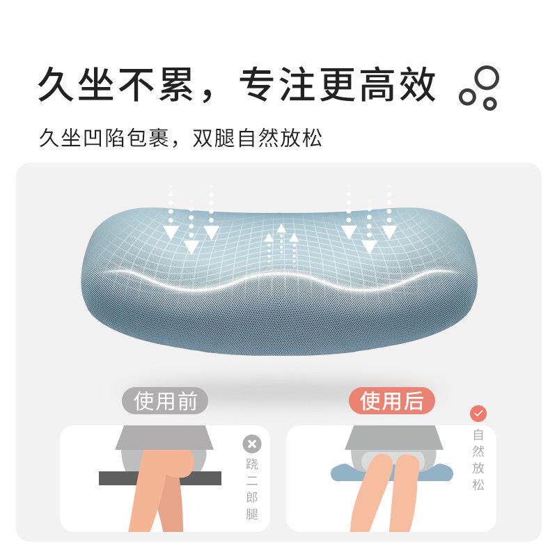 八桌九间办学习椅人体工学电脑椅子公椅TO-539-W用座椅家书学生椅