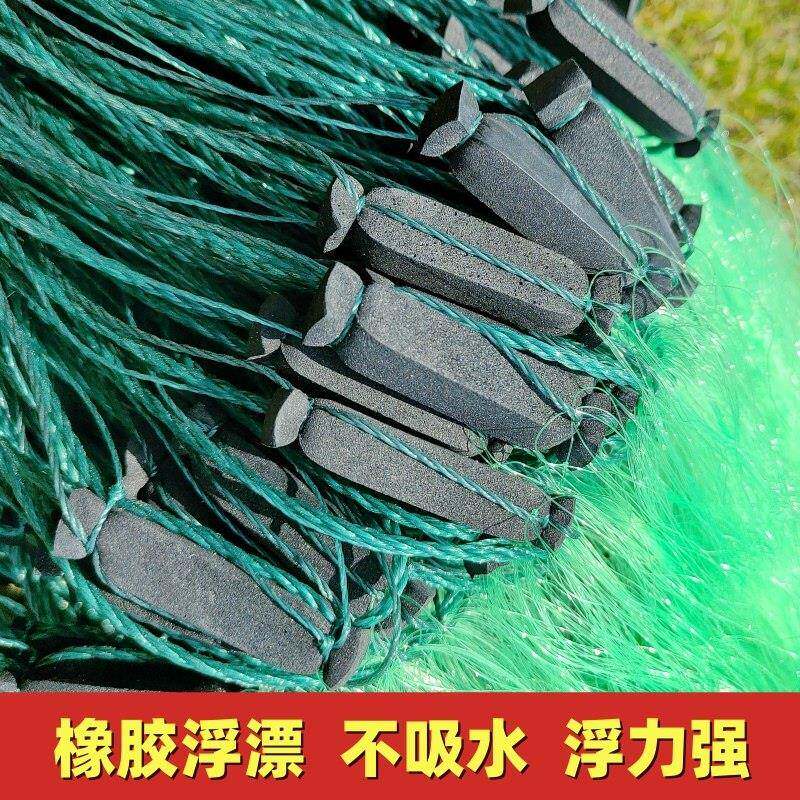 进口丝渔网黏网三鲫沉网丝加重层绳包坠1不缠绳网包坠捕鱼网网鱼
