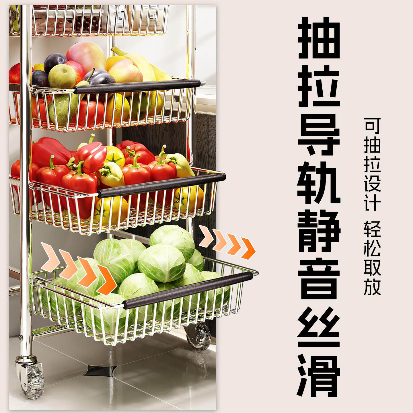 厨房小推食车CG黑色置物架多功能夹缝多层果篮蔬纳零菜可移动收架