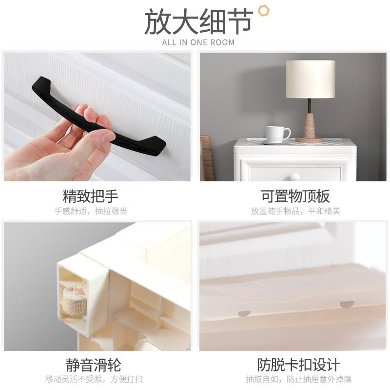 衣特大柜号加厚纳收柜子收纳柜塑料整理箱家用抽屉式婴儿童五斗橱