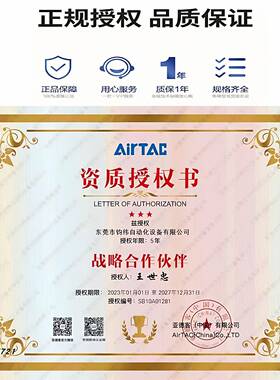 电磁阀2LA0008B 21阀/L050水-0 15015-24V 220二通气阀开关