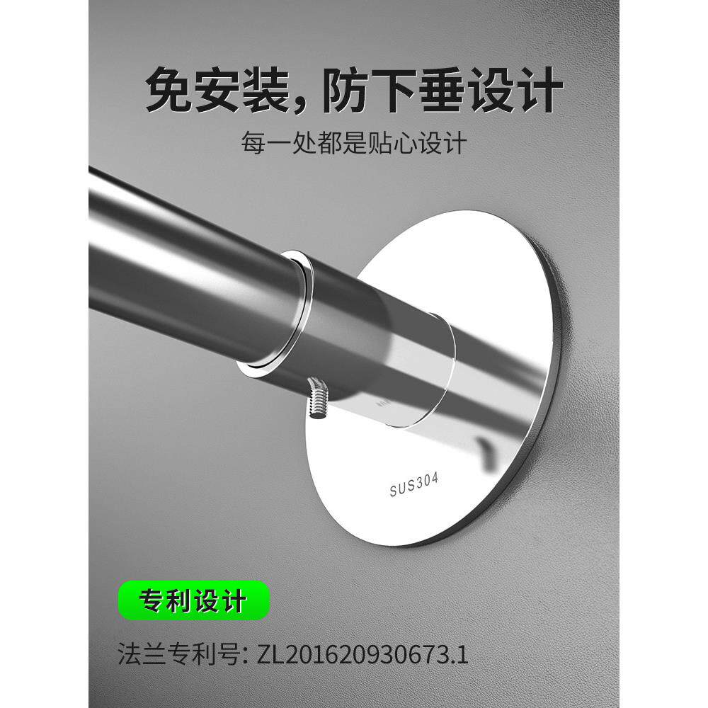 浴室帘防水布套装洗澡卫弧生间窗帘门免打孔形杆挂帘子帘浴REC隔
