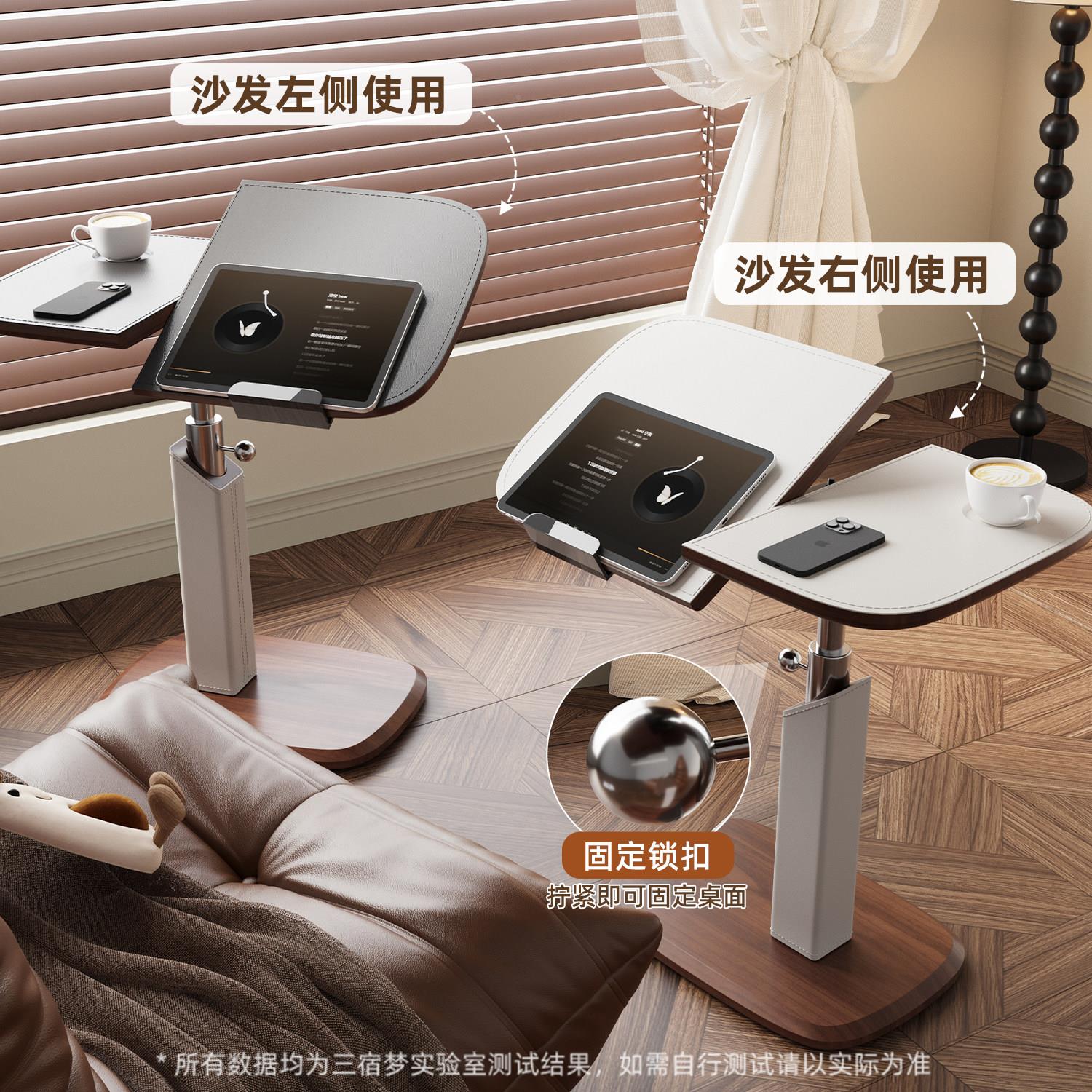 茶几可升降移电脑桌沙动发边几客厅家用小户白升降茶型现多代约功