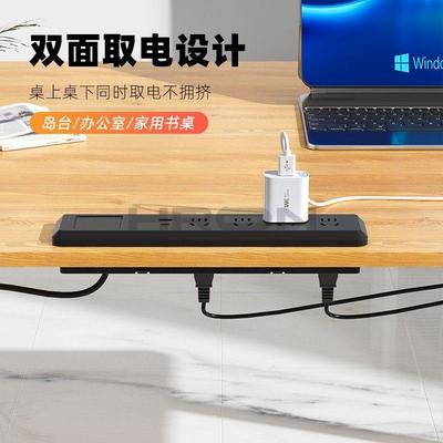 嵌BXC-A02入式桌面插座会议室内老板桌公桌茶几桌嵌式排台面隐插