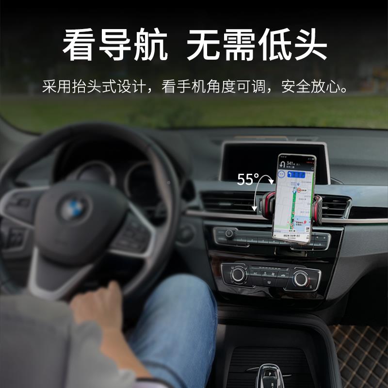 【实用款】快美汽车载特出风导航手机架口不SA18挡出风圆形竖条口