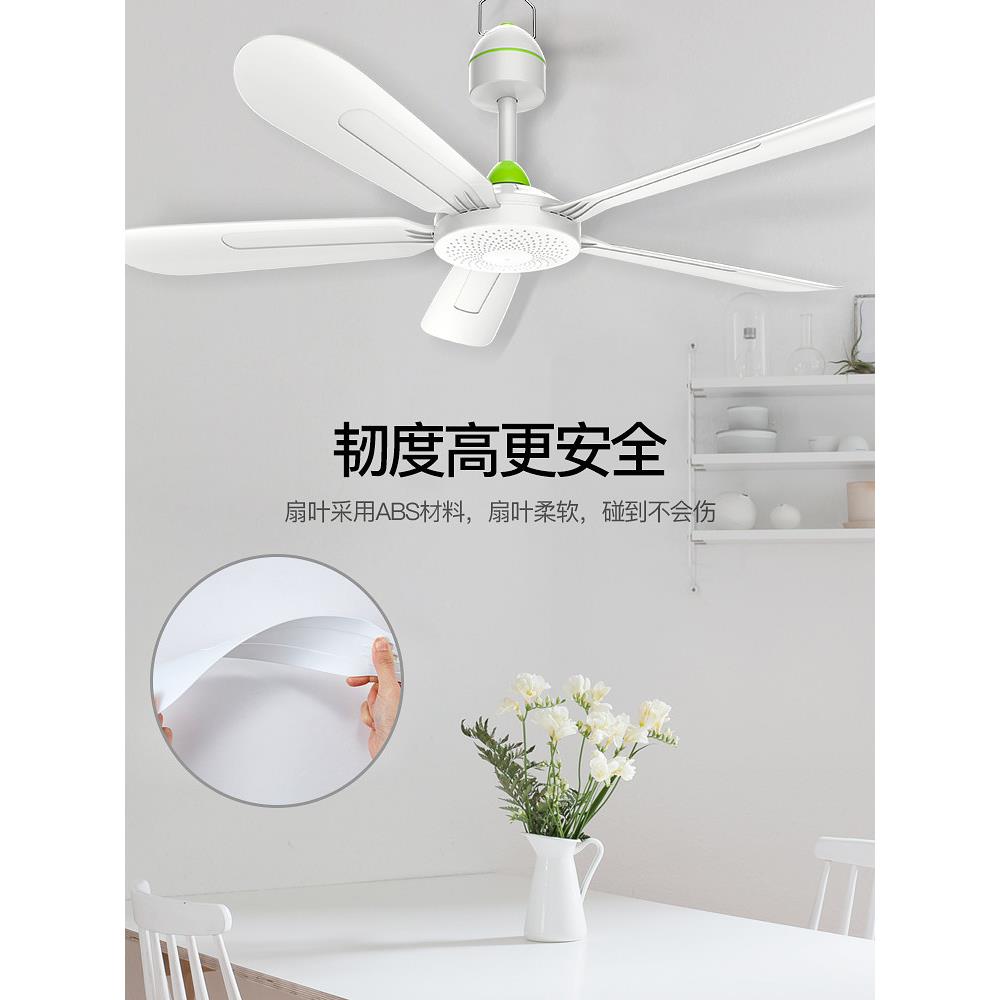 中联小顶吊扇客厅音舍吊床上宿蚊帐电风扇家用433大风力餐静厅语