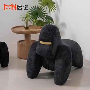 设计师定型棉金刚休闲椅大猩猩沙发椅现代简约客厅卧室创意休闲椅