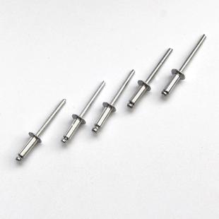 抽心铆钉铝制铆钉国标中标抽芯铝铆钉开口型圆头M3.2M4M5M6