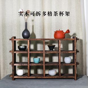 容山堂实木茶杯架子茶具收纳架置物架桌面多层紫砂壶摆放架收纳柜
