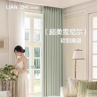上门测量 雪尼尔有钱花全遮光提花窗帘奶油风客厅卧室定制2025新款