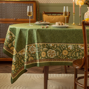 饰布防尘布茶几盖布高级氛围感台布 范居态度春意薄荷曼波餐桌布装