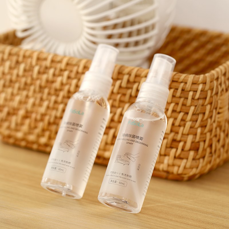 除螨喷雾剂床上枕头杀菌神器家用床垫被褥去螨虫宿舍免洗防祛螨剂