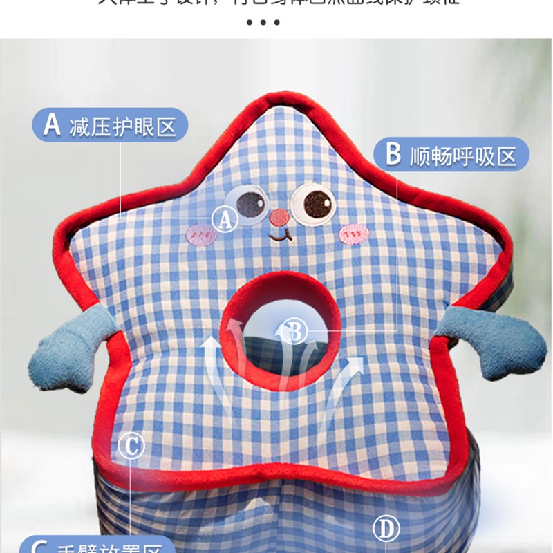 午睡枕趴睡枕学生睡觉神器儿童午休趴桌上枕头办公室仰睡抱枕新款