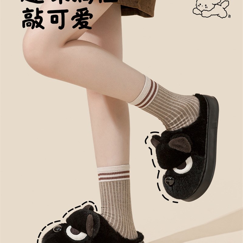 搞怪小狗棉拖鞋女士冬季2025新款室内居家防滑加绒加厚毛毛棉拖男