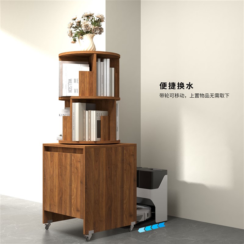 旋转书架落地可移动带轮扫地机器人基站置物架适用云鲸科沃斯石头