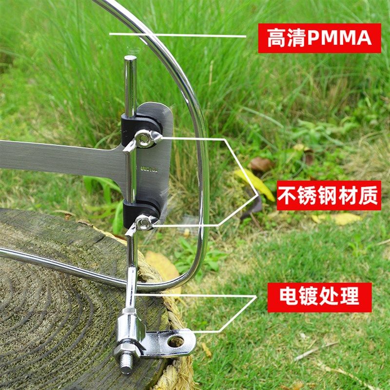 适用于本田塔帕100复古前挡风玻璃踏板车风挡改装挡风板挡雨板