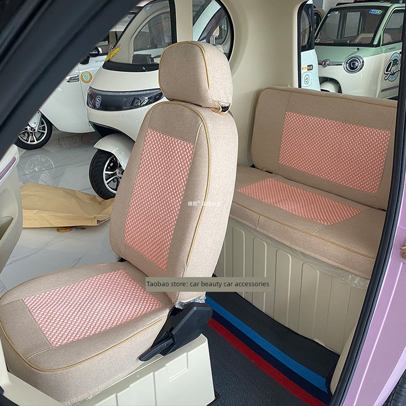 金彭雪宝MAX青桔电动三轮车座套海宝金凤凰PRO代步车全包围座套