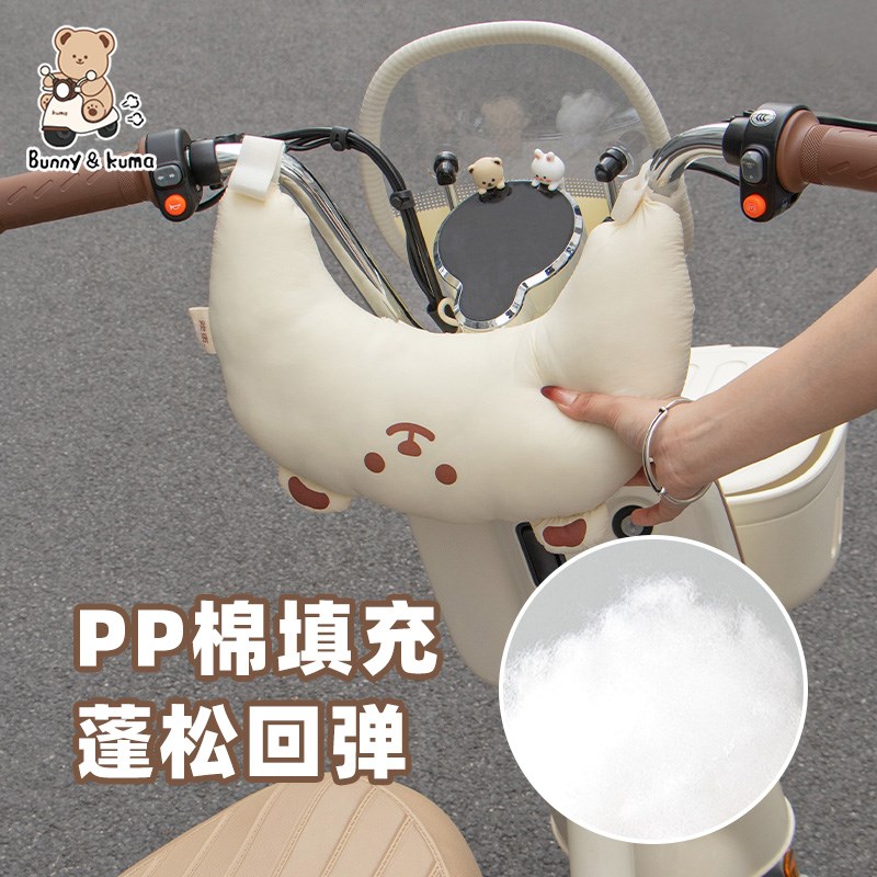 电动车宝宝防撞头保护垫电瓶车摩托车前置儿童防撞垫防磕碰玩偶