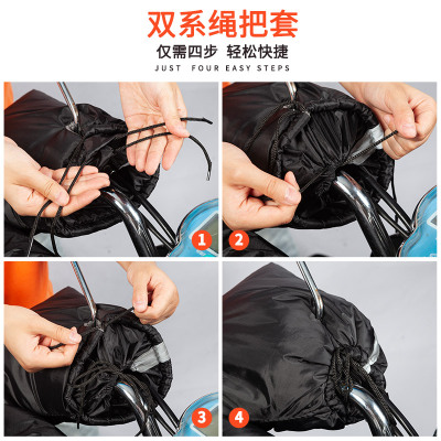 电动摩托车挡风被冬季加绒加厚小型电车电瓶车防风双面防水保暖