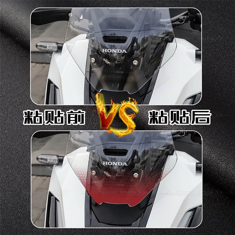 适用于25款本田ADV350前脸风挡贴纸装饰车头拉花防水贴花改装配件