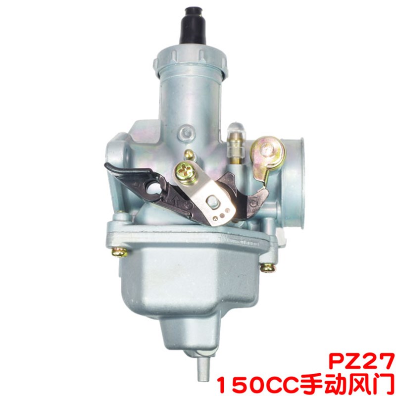 宗申珠江隆鑫110 cg125 150摩托车175 200 250cc三轮车通用化油器