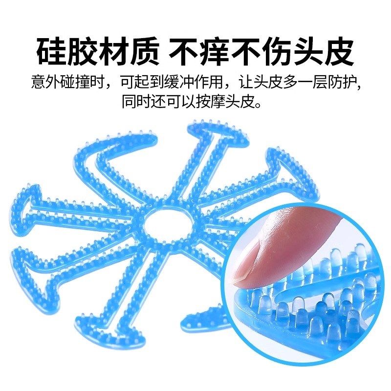 电动摩托车头盔内衬垫防压头发通风用透气自行车骑行安全帽硅胶垫