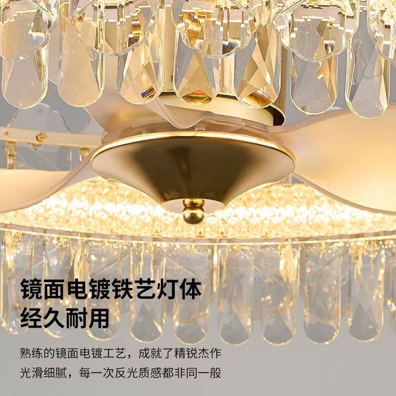 水晶吊扇灯吊扇灯客厅饭厅2025年灯轻奢新款家用大气风扇吊灯卧室