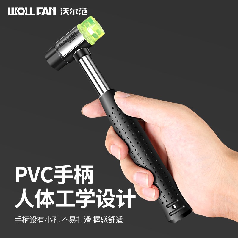 汽车钣金凹陷修复工具整平笔表面凸起无痕敲击笔锤子汽修钣金神器