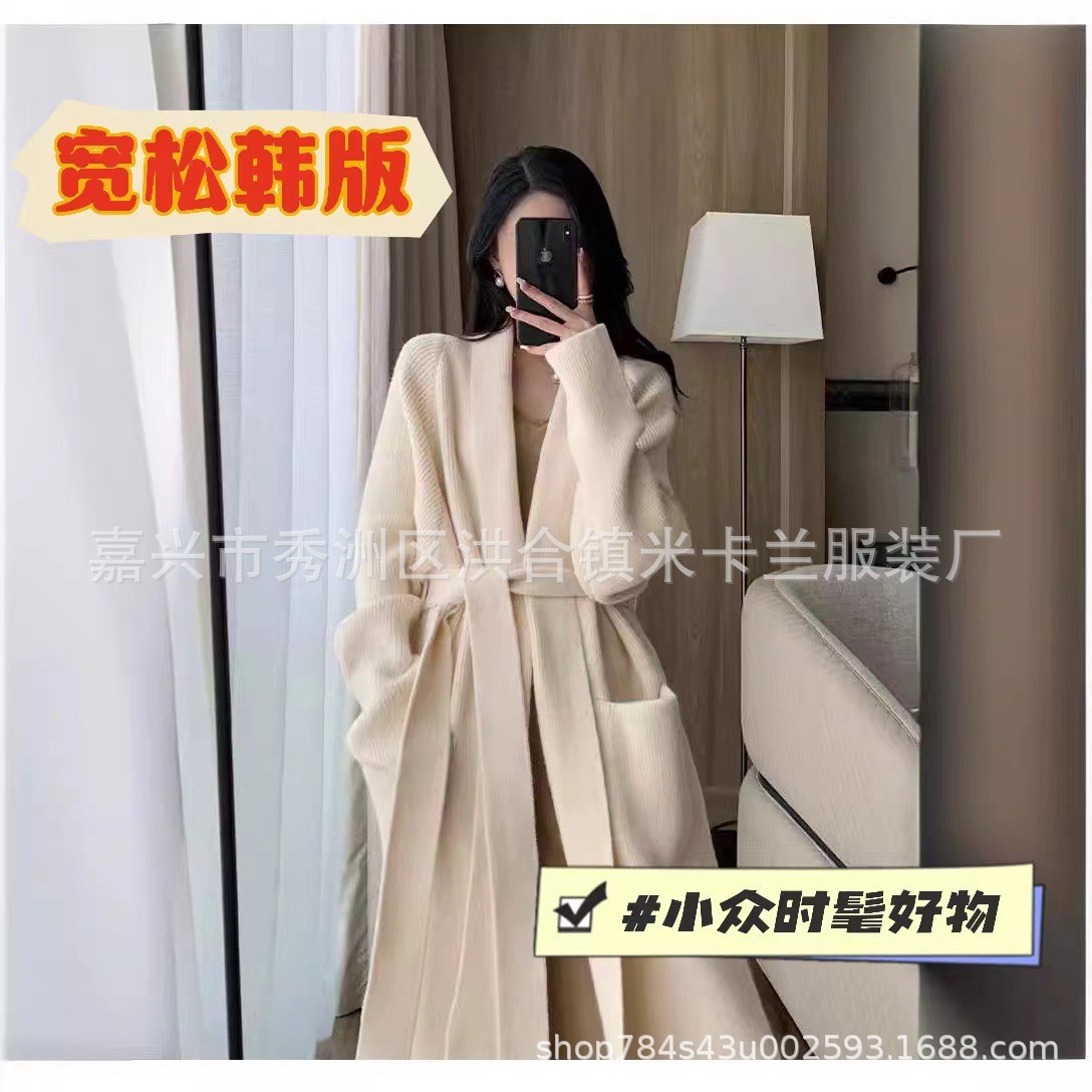 2025年爆款跨境专供针织开衫女外套宽松睡袍宽松腰带女式针织衫女