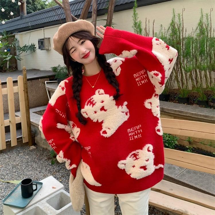 红色本命年老虎毛衣女春装2023新年新款卡通洋气加厚外穿针织上衣