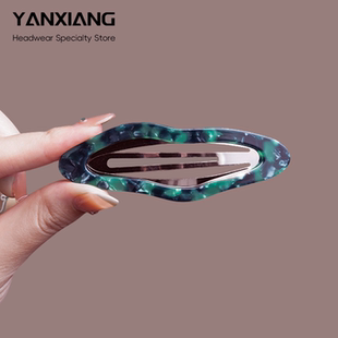 妍象韩系云朵碎发夹边夹侧边后脑勺大发卡子2025新款 高端醋酸bb夹