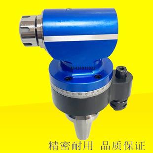 90度角度头 ER25横铣头 加工中心铣床角度头 CNC角度铣头BT40