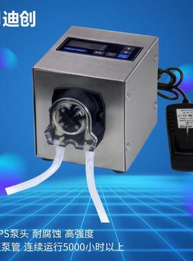 蠕动泵BT300-2W+JZ15实验化工制药基本型恒流泵高精度