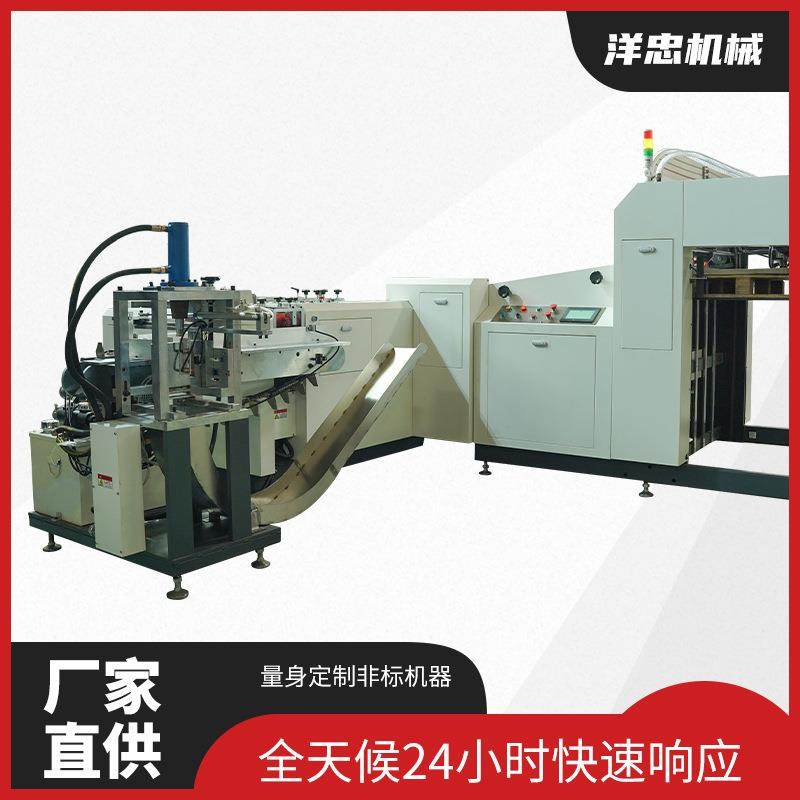 全自动卡片分切机扑克牌理牌机切片机专业上门安装调试