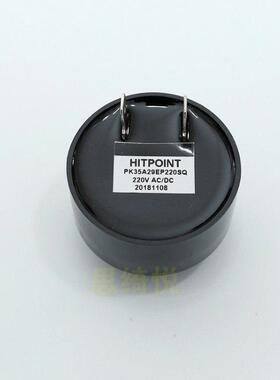 PK620HNQ蜂鸣器HITPOINT喇叭报警PK系列多规格现货PK35A29EP24VQ