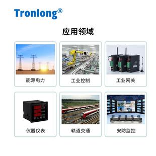 ARM紫光Logos 国产四核A7 PGL25G翼辉 FPGA工业开发板 创龙全志T3