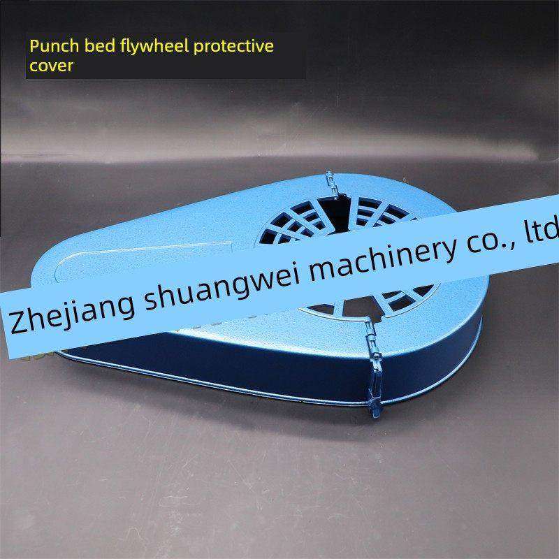 台式压力机电动冲床配件Jb04保护罩外壳飞轮罩,机械设备,其他机械设备,淘宝优惠券,粉丝福利购,淘宝优惠卷