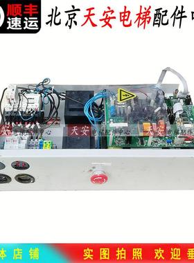 通力电梯应急平层板MGL-ARD-3/-2/-1 蒂森线路板MGL-ARD-4 整套