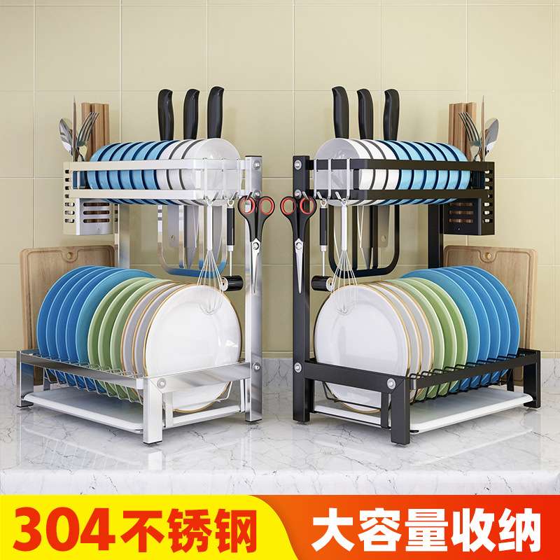 不锈钢厨房置物架碗架碟架沥水架晾放碗筷碗盘碗碟厨房用品收纳架