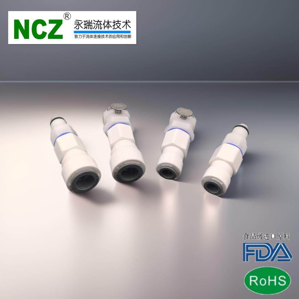 NCZ|PLC系列1/4通径 P快插式快速接头CPC14004 14006 29004 29006