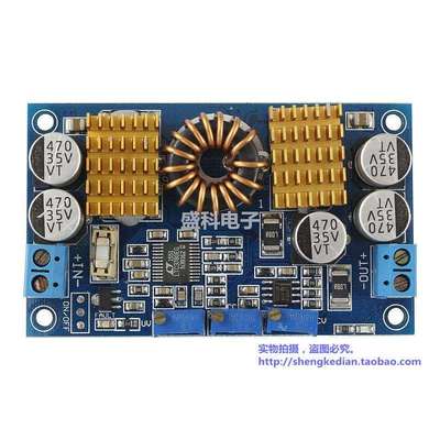 LTC3780 自动升降压 电源/恒压恒流 12V24V稳压/太阳能/充电模块