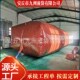 PVC沼气设备 加厚沼气袋红尼集污袋 猪场软体沼气池 农村化粪池