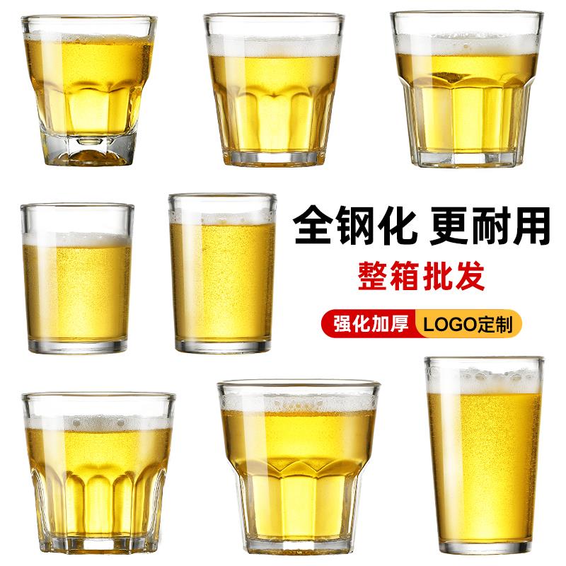 酒吧ktv专用啤酒杯商用一口杯八角杯子家用白酒钢化玻璃杯防摔小