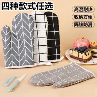 厨房防烫烤箱隔热手套微波炉手套烘焙手套防高温手套加厚防滑手套
